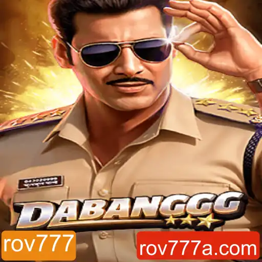Explorando o Universo de DABANGGG: O Jogo Revolucionário