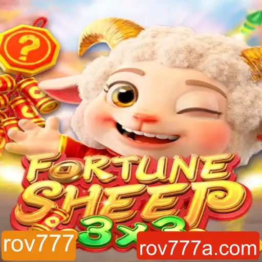 FortuneSheep: Uma Nova Aventura no Mundo dos Jogos de Tabuleiro